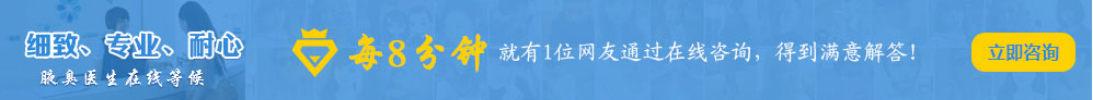 权威专业耐心